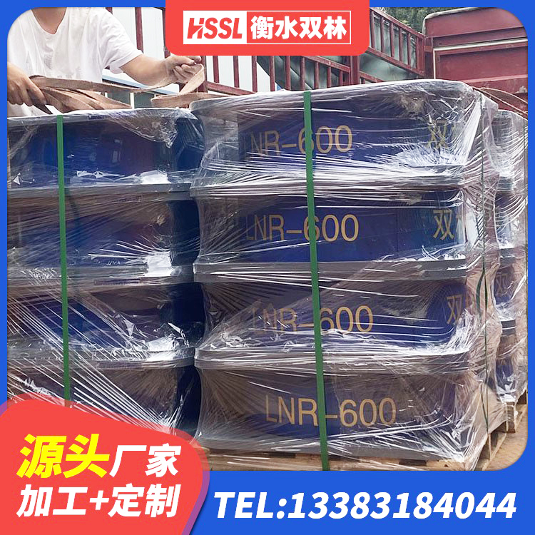 和田县LNR500天然橡胶支座什么价格 和田县LNR隔震支座1300源头工厂 和田县建筑受力的橡胶隔震支座生产厂家 和田县水平分散型橡胶支座厂家电话 - 第2张