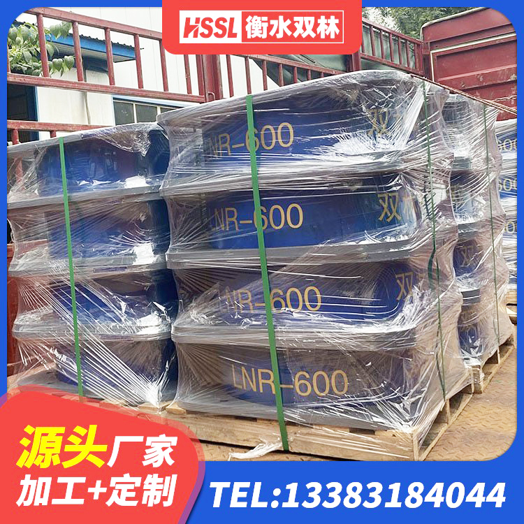 和田县LNR橡胶隔震支座D800生产厂家 和田县LNR水平力分散型橡胶隔震支座 和田县LNR铅芯隔震支座 和田县LRB1200支座源头工厂 - 第9张