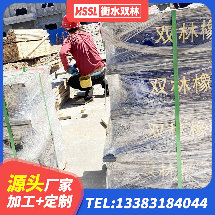和田县LNR500天然橡胶支座什么价格 和田县LNR隔震支座1300源头工厂 和田县建筑受力的橡胶隔震支座生产厂家 和田县水平分散型橡胶支座厂家电话 - 第4张