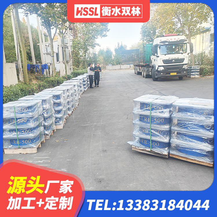 和田县LRB隔震支座500(II型) 和田县房屋建筑减隔震支座源头工厂 和田县隔震支座LNRD420 和田县LRB1200铅芯支座厂家电话 - 第6张