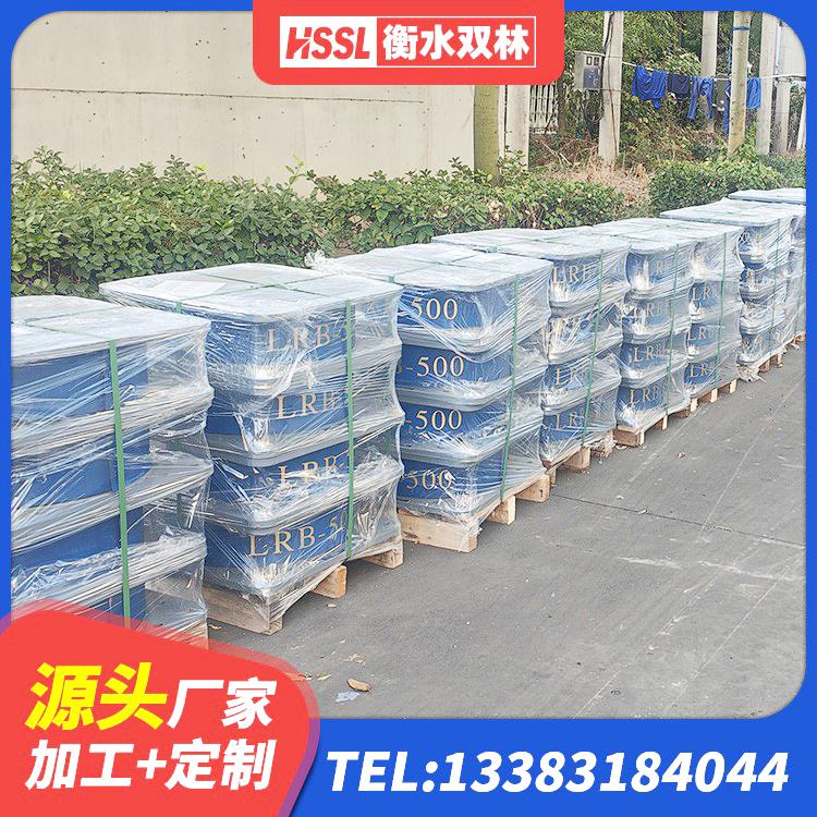 和田县LRB隔震支座500(II型) 和田县房屋建筑减隔震支座源头工厂 和田县隔震支座LNRD420 和田县LRB1200铅芯支座厂家电话
