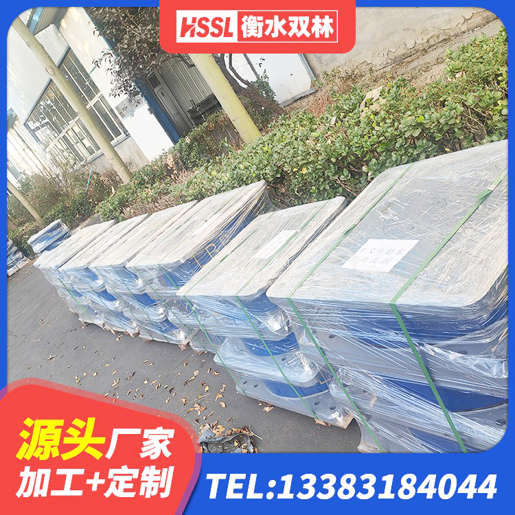 和田县LRB隔震支座500(II型) 和田县房屋建筑减隔震支座源头工厂 和田县隔震支座LNRD420 和田县LRB1200铅芯支座厂家电话 - 第2张