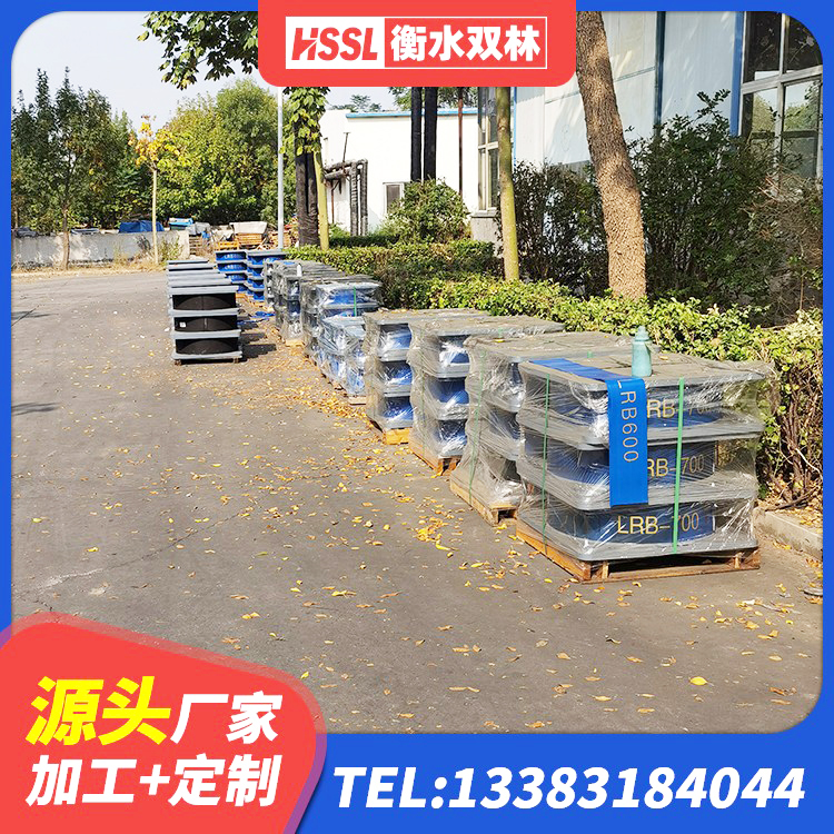 和田县铅芯隔震橡胶隔震支座源头工厂 和田县铅芯建筑橡胶隔震支座厂家 和田县LRB800铅芯支座源头工厂 和田县受力的橡胶隔震支座生产厂家 - 第4张